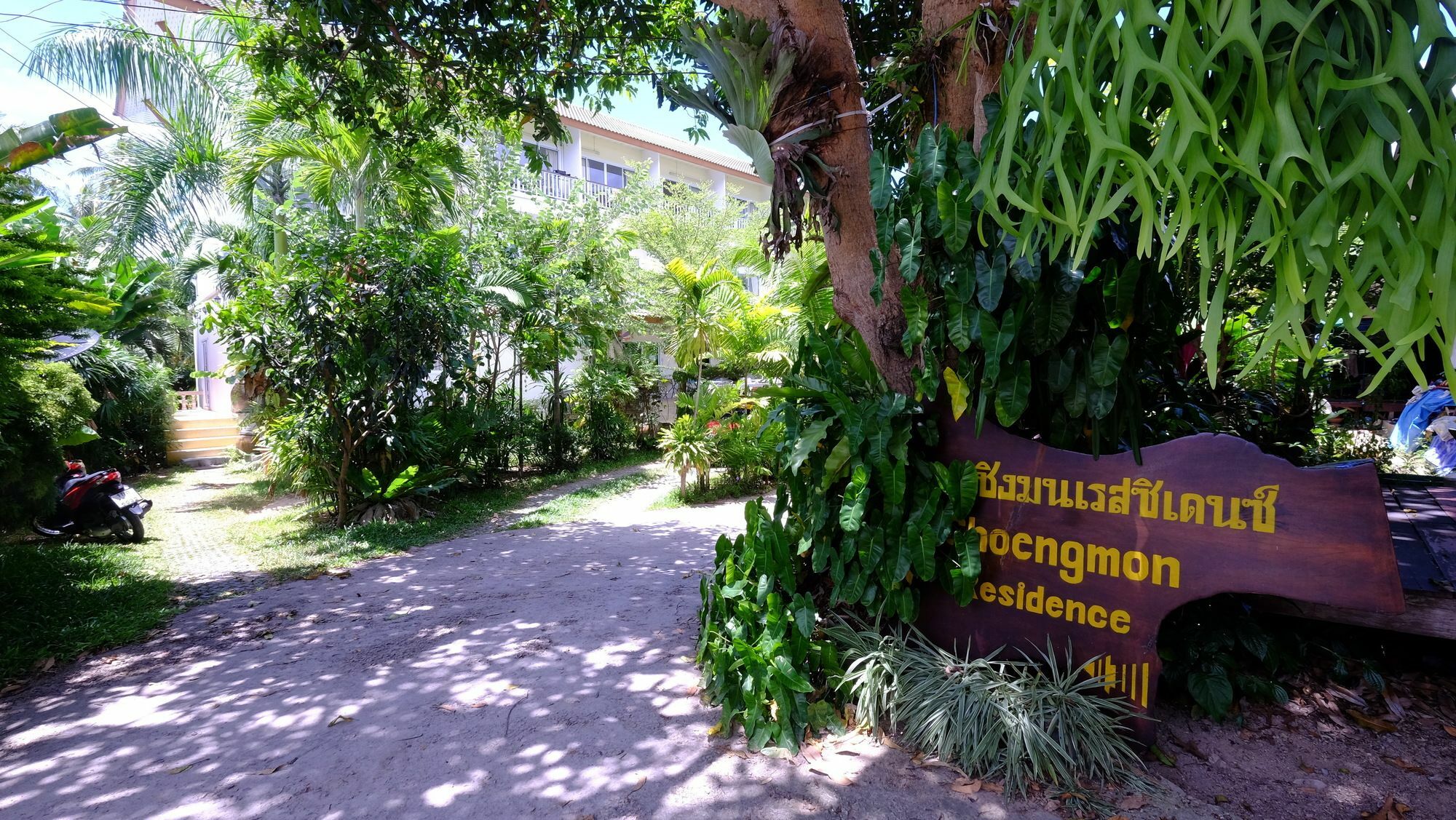 Choengmon Residence Choeng Mon Екстериор снимка